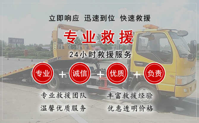 泗阳汽车送柴油