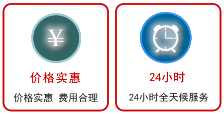  泗阳汽车中途送油救援电话